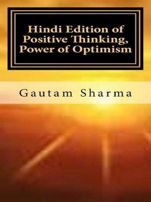 cover image of HINDI EDITION OF POSITIVE THINKING POWER OF OPTIMISM